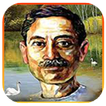 Mansarovar - All Stories of Premchand