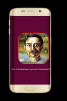 Mansarovar - All Stories of Premchand Plakat