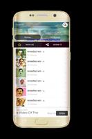 Mansarovar - All Stories of Premchand Screenshot 2