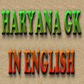Haryana GK