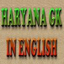 Haryana GK APK