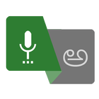 Telugu Voice to Text icon