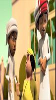 كرتون منصور بدون نت كامل screenshot 1