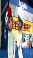 كرتون منصور بدون نت كامل screenshot 2