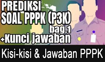 Kisi-Kisi soal tes PPPK & Jawaban 2019 स्क्रीनशॉट 1