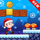 Super Bino Adventure Zeichen