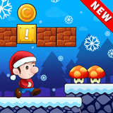Super Bino Adventure Zeichen