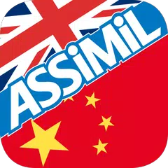 Learn Chinese Assimil XAPK Herunterladen