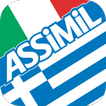 Impara Greco B2 Assimil