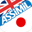 Learn Japanese Assimil