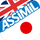 Learn Japanese Assimil APK