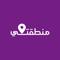 منطقتي APK