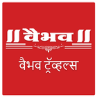 Vaibhav Travels icono