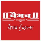 Vaibhav Travels アイコン