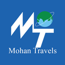 Ghatge Patil Transport (Mohan  APK