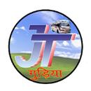 Jain Travels APK