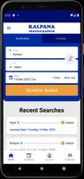 Kalpana Travels Kanpur screenshot 3