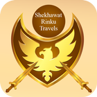 Shekhawat Rinku Travels ไอคอน