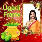 Ugadi Latest Photo Frames  App Editor icône