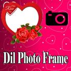 Heart Photo Frame Editor 2018 ícone