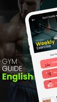 Gym Guide poster