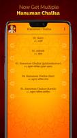 Hanuman Chalisa পোস্টার