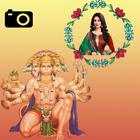 Jai Shree  Hanuman Ji Photo Frame Editor أيقونة