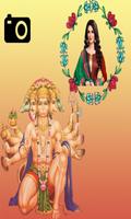 Jai Shree  Hanuman Ji Photo Frame Editor poster