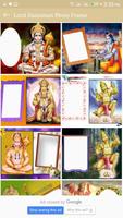 Jai Shree  Hanuman Ji Photo Frame Editor تصوير الشاشة 1