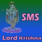 Jai Shri Krishna Messages And SMS App Hindi アイコン