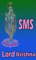Jai Shri Krishna Messages And SMS App Hindi الملصق