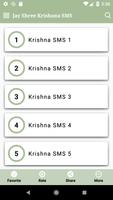 Jai Shri Krishna Messages And SMS App Hindi 스크린샷 2
