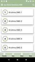 Jai Shri Krishna Messages And SMS App Hindi capture d'écran 2