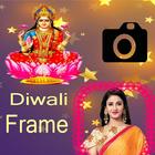 Laxmi Puja Latest Photo Frame Editor icône