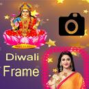 Laxmi Puja Latest Photo Frame Editor APK