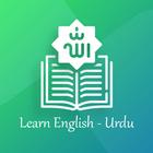 Learn English From Urdu icon