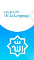 Learn English From Urdu poster