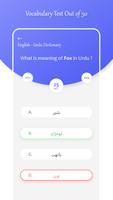 Learn English From Urdu screenshot 3