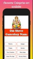 Ganesh Images and Mantra poster