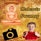 Mahavir Jayanti Phota Frame App Editor أيقونة