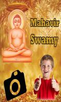 Mahavir Jayanti Phota Frame App Editor Affiche