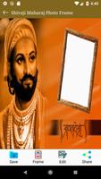 Chhatrapati Shivaji Maharaj Photo Frame Editor 스크린샷 2