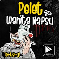 Ilmu Agar Pasangan Tertarik Pada Kita Plakat