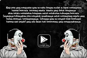 Ilmu Agar Pasangan Tertarik Pada Kita Screenshot 1