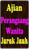 Mantra Ajian Perangsang Wanita Screenshot 3