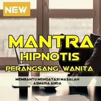 Mantra hipnotis perangsang wan screenshot 1