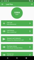 Leaf Plus - Leaf Collection App screenshot 1