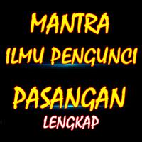 Mantra Ilmu Pengunci Pasangan Plakat