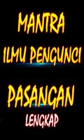 Mantra Ilmu Pengunci Pasangan Screenshot 1