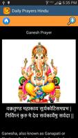 Hindu Daily Prayers captura de pantalla 3